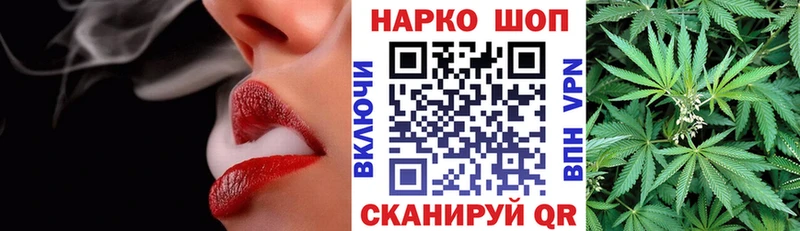 Где купить Иланский APVP АМФ Cocaine Гашиш