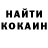 МЕТАДОН кристалл PUSHKINcXYEM
