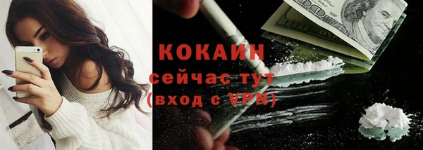 гашишное масло Абдулино