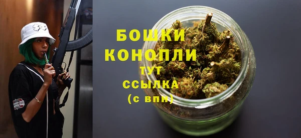 гашишное масло Абдулино