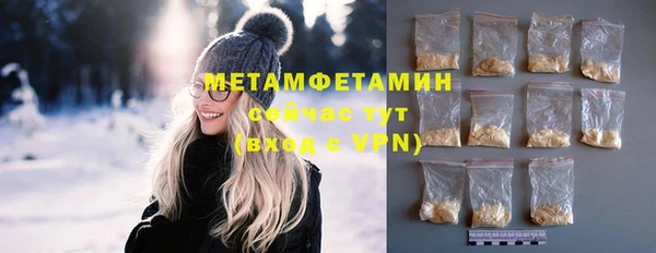 2c-b Алексеевка