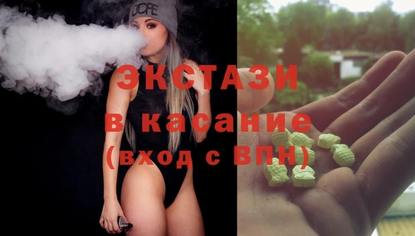 героин Абинск
