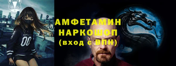 гашишное масло Абдулино