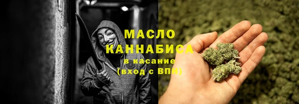 героин Абинск