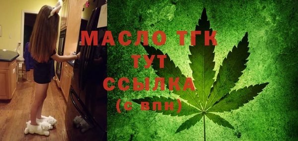 героин Абинск