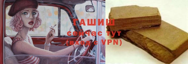 2c-b Алексеевка