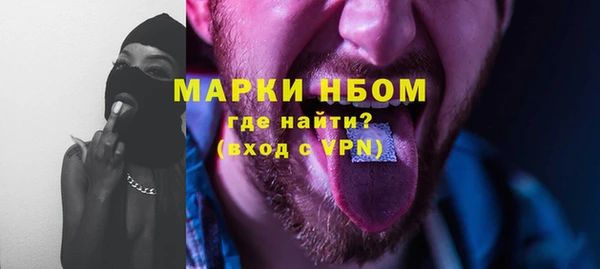 гашишное масло Абдулино