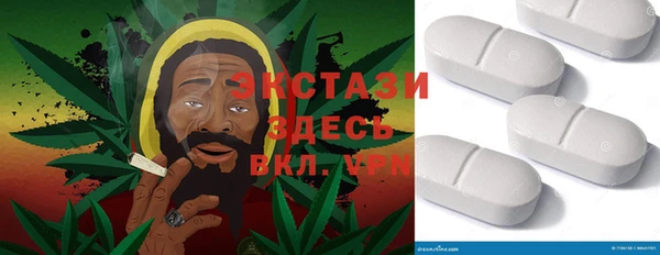 гашишное масло Абдулино