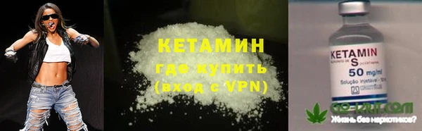 ешки Магадан