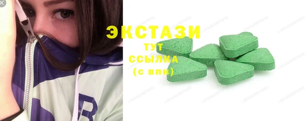 2c-b Алексеевка