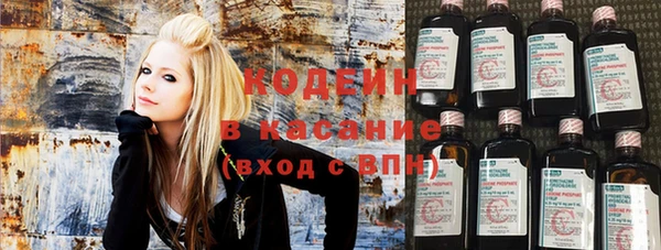 гашишное масло Алзамай
