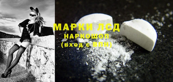 гашишное масло Абдулино