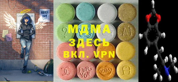 гашишное масло Алзамай