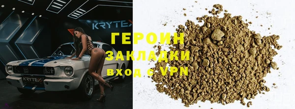 гашишное масло Абдулино