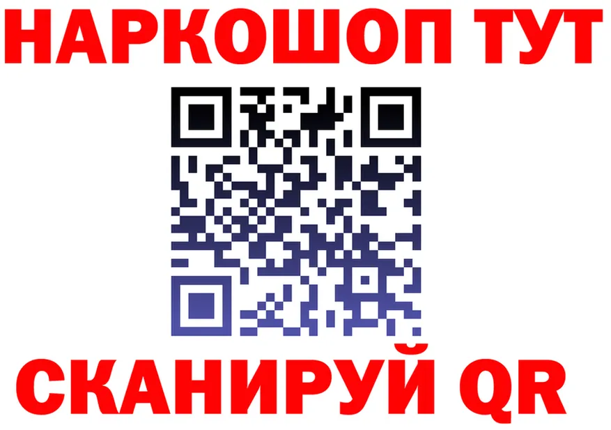 A PVP СК КРИС ТОР дарк нет МЕГА Иланский