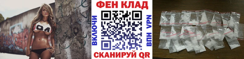 Первитин Декстрометамфетамин 99.9%  Иланский 