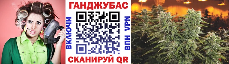 Каннабис Bruce Banner  Иланский 